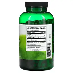 Лушпіння Насіння Подорожника Psyllium Husks 610 мг - 300 капсул - мініатюра 2