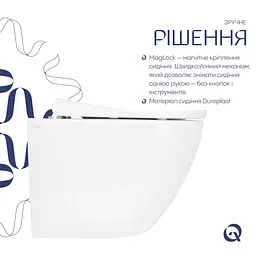Унітаз підвісний Qtap Robin ML Ultra Quiet з сидінням Slim Duroplast/ Soft-close/ MagLock QTROBML26W49621 - мініатюра 3