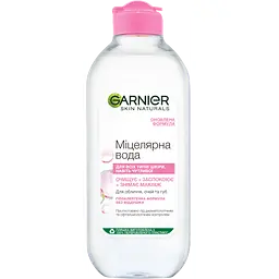 Міцелярна вода Garnier Skin Naturals 800 мл (2 шт. х 400 мл) - мініатюра 2