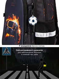 Шкільний рюкзак з ортопедичною спинкою для хлопчика School Standard 475 гр 17,5 л Чорний - мініатюра 8