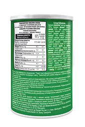 Снеки пшенично-вівсяні Gerber Organic Томати і морква, 35 г - мініатюра 2