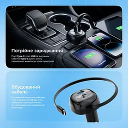 АЗП Proove Pulsar 65W (Type-C + USB) + Retractable Type-C Cable - мініатюра 7