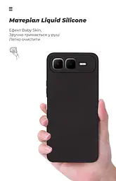 Чехол ArmorStandart ICON для Infinix Smart 10 Plus 4G Camera cover Black (ARM87951) - мініатюра 7