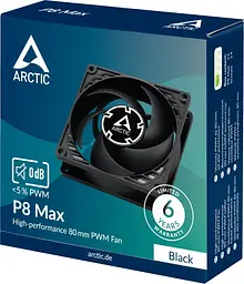 Вентилятор Arctic P8 Max Чорний (ACFAN00286A) - мініатюра 6