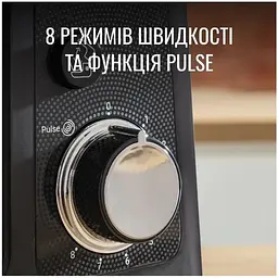 Кухонна машина Tefal Bake Partner (QB525838) - мініатюра 10