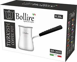 Турка Bollire BR-3605, 350 мл (BR-3605) - мініатюра 2