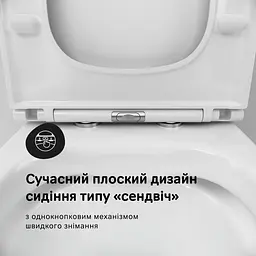 Унітаз-компакт AM.PM Pride Aquaspin із сидінням з мікроліфтом CPA8900SC - мініатюра 5