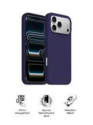 Чохол ArmorStandart ICON2 MagCase для Apple iPhone 17 Pro Max Purple Fog - мініатюра 3