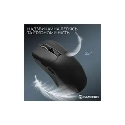 Мышка GamePro Asgard Thor Wireless/Bluetooth/USB Black (GM023B) - мініатюра 6