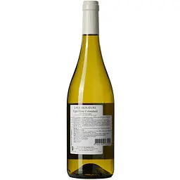 Вино Chateau Laur Signature Laur Ugni Blanc Colombar IGP Gascogne біле сухе 0.75 л  - мініатюра 4