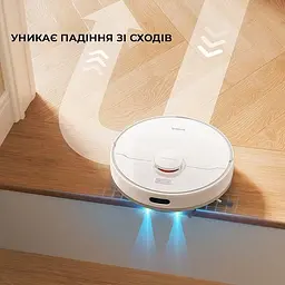 Робот-пилосос Dreame DreameBot D9 MAX Розширена версія Білий (DreameBotD9) - мініатюра 10