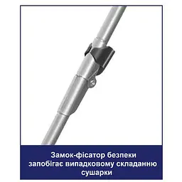 Сушарка для білизни підлогова Casa Si Kolibri 18m Black (CS42191C06E) - мініатюра 6