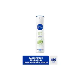 Антиперспірант Nivea Fresh Citrus Anti-Perspirant 150 мл (5900017075419) - мініатюра 2