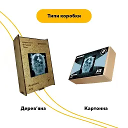 Дерев'яний фігурний пазл puzzlean Анатомія сну, А3, Дерев'яна коробка 200 елементів - мініатюра 4