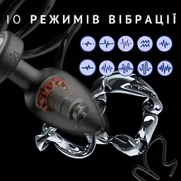 Анальна пробка Рassion силіконова з вібрацією і Д/У чорна (4821002030286) - мініатюра 4