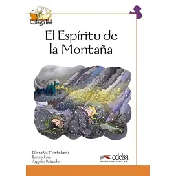 Colega Lee 4. El Espiritu de la Montana - Олена Гонсалес Ортелано - мініатюра 1