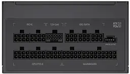 Блок живлення GameMax RGB PRO 1300P 1300W ATX 3.1 80+ Platinum (RGB PRO 1300P) - мініатюра 5
