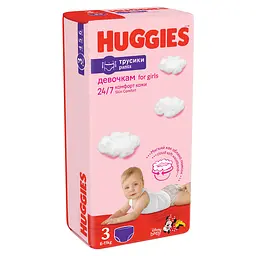 Підгузки-трусики для дівчаток Huggies Pants 3 (6-11 кг), 132 шт. - мініатюра 2
