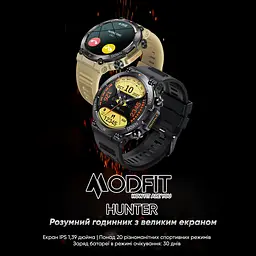 Чоловічий наручний годинник Hunter All Black 36 мм. Modfit acs0029743 - мініатюра 2