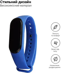 Силіконовий ремінець для фітнес браслетів Xiaomi Mi Band 3/4, Silicone, royal blue, зі зручною застібкою, на фітнес трекер та смарт годинник, ArmorStandart (ARM52160) - мініатюра 2