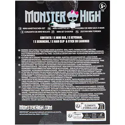 Мінісумка-сюрприз Monster High з аксесуарами в асортименті (71-0001) - мініатюра 5