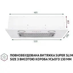 Витяжка вбудована Perfelli BI 5252 WH 700 LED - мініатюра 2