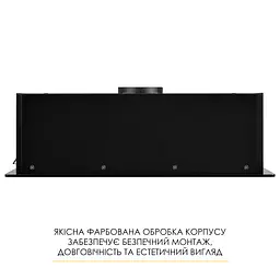 Витяжка повновбудована WEILOR LUMINA WBG 65 BLACK MATTE - мініатюра 14