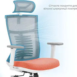 Офісне крісло OfficePro Balance OC550-W-DG-OR White/Dark Gray/Orange [148647] - мініатюра 7