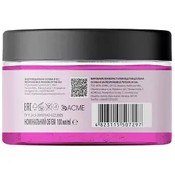 Гель для укладання волосся FORTESSE Styling Gel сильної фіксації 100 мл  - мініатюра 3