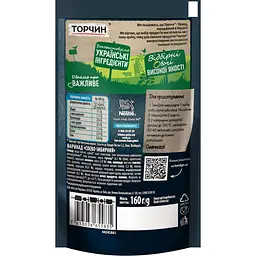 Маринад Торчин Соєво-імбірний, 160 г (767753) - мініатюра 2