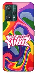 Чохол Demsky Dopamine для Realme 9 Pro