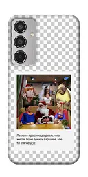 Чохол Demsky New Year's cinema 3 для Samsung Galaxy M35 5G