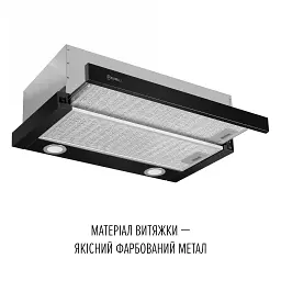 Витяжка телескопічна Perfelli TL 6622 BL 1000 LED - мініатюра 3
