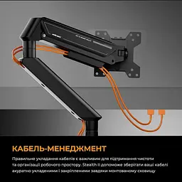 Кронштейн Anda Seat Stealth II 17''-32'' Black AD-W-A6D-1S-BB - мініатюра 13