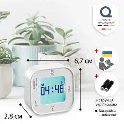 Таймер кухонний ADE TD1902 цифровий (TD1902) - мініатюра 7