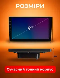 Автомобільна магнітола Android 9 дюймів 2 32 ГБ сенсорний екран GPS WiFi Bluetooth - мініатюра 7