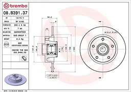 Диск тормозной невентилированный Renault Megane IV 15-25г Brembo ( 08.B391.37 )