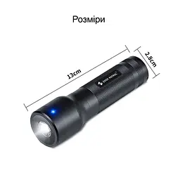Система контролю обходу території охоронцем з ліхтариком Zooy Patrol Z-6600T (101085) - мініатюра 6