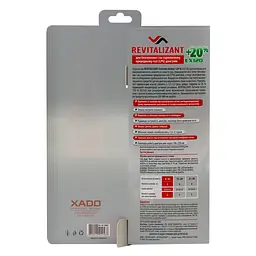 Ревіталізант XADO EX120 Revitalizant для бензинових і на зрідженому природному газі (LPG) двигунів 8 мл - мініатюра 3