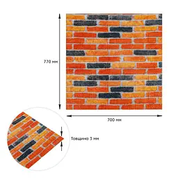 Самоклеюча 3D панель Sticker Wall 700х770х3мм Матова Катеринославська цегла 047-3m SW-00001440 - мініатюра 3