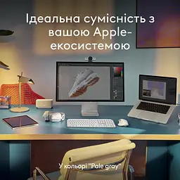 Клавіатура Logitech MX Keys S for Mac Pale Grey (920-011638) [138845] - мініатюра 11