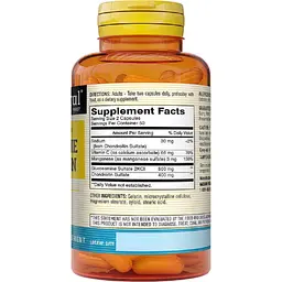 Глюкозамін та хондроїтин Mason Natural Glucosamine Chondroitin Regular Strength 100 капсул - мініатюра 2