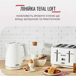 Електрочайник Tefal KO250130 - мініатюра 11