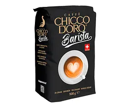 Кава зернова Chicco D'oro Barista 500 г
