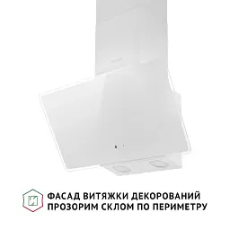 Витяжка декоративна похила Perfelli VICCO 6HSR BIANCO - мініатюра 3