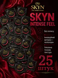 Презервативы SKYN Intense Feel 25 шт – безлатексные с точечной текстурой, максимум ощущений поштучно.