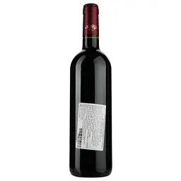 Вино Chateau Lys de Taste AOP Medoc 2019, червоне, сухе, 0,75 л - мініатюра 2