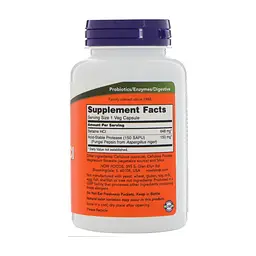 Витамин Now Foods Бетаин HCI 648 мг, 120 гелевых капсул (NOW-02938) - миниатюра 2