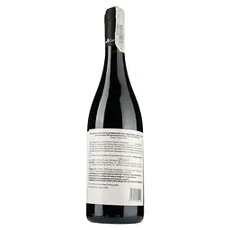 Вино Castel del Piano Melampo Pinot Noir 2017 IGT, червоне, сухе, 13,5%, 0,75 л (890029) - мініатюра 2