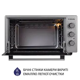 Електрична піч Minola FOET 4815 GR - мініатюра 9